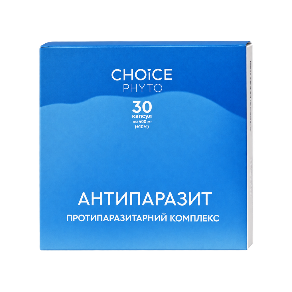 Антипаразит — упаковка на прозорому фоні