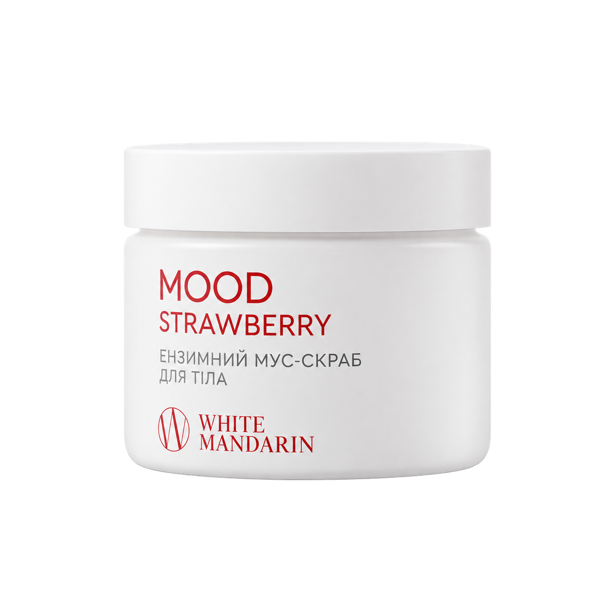 Мус-скраб для тіла «MOOD STRAWBERRY» — упаковка на прозорому фоні