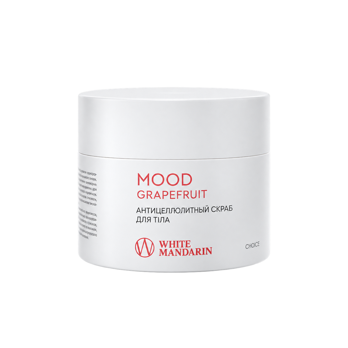 Антицелюлітний скраб «MOOD GRAPEFRUIT» — упаковка на прозорому фоні