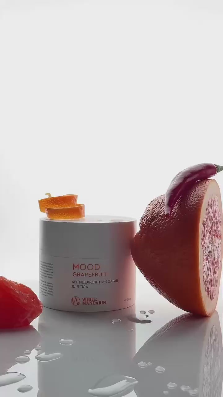 Антицелюлітний скраб «MOOD GRAPEFRUIT»